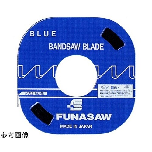 メタルバンドソー B 8X18
