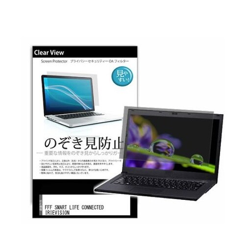 液晶保護フィルム FFF SMART L