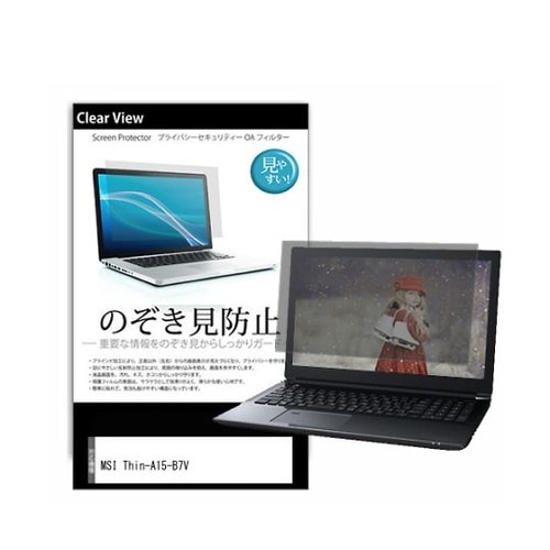 液晶保護フィルム MSI Thin−A1