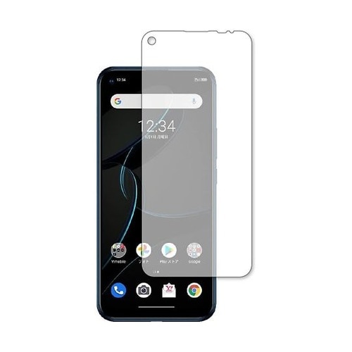液晶保護フィルム Libero 5G 左