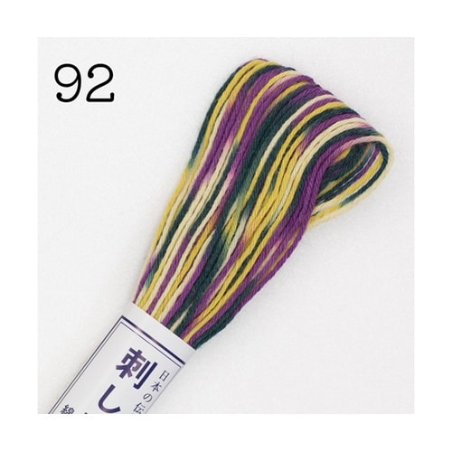 刺し子糸 【カラフル】20m /Col.