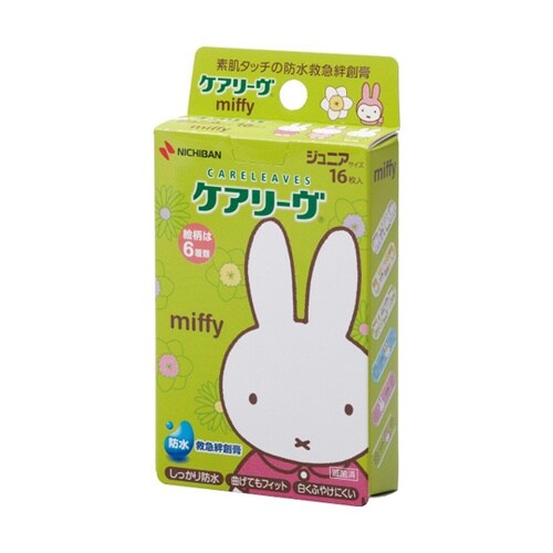 ケアリーヴキャラクター(ミッフィー)1箱