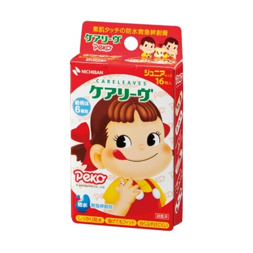 ケアリーヴキャラクター(ペコちゃん)1箱
