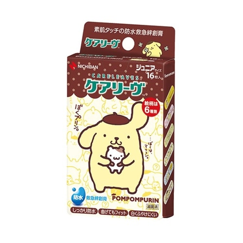 ケアリーヴキャラクター(ポムポムプリン)