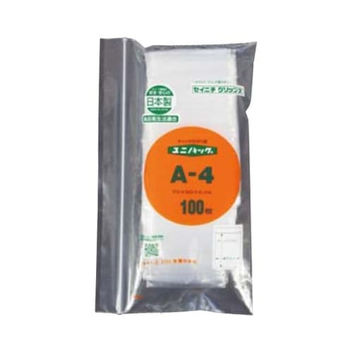 ユニパック チャック付透明袋 セイニチ