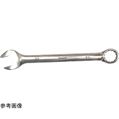 ステンレスコンビネーションレンチ 全長1