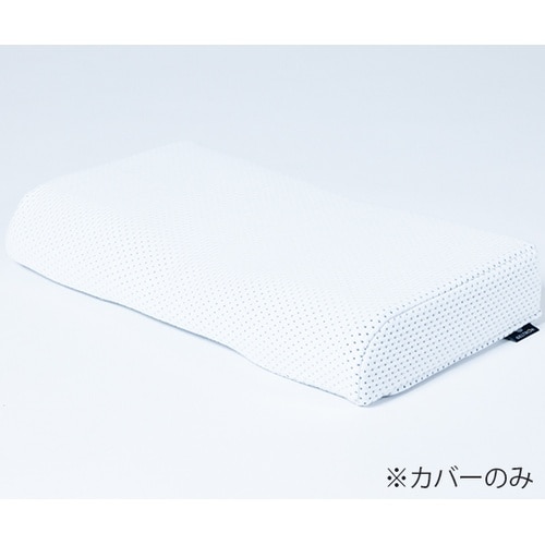 ジェルトロン ピロー マイズα用 カバー