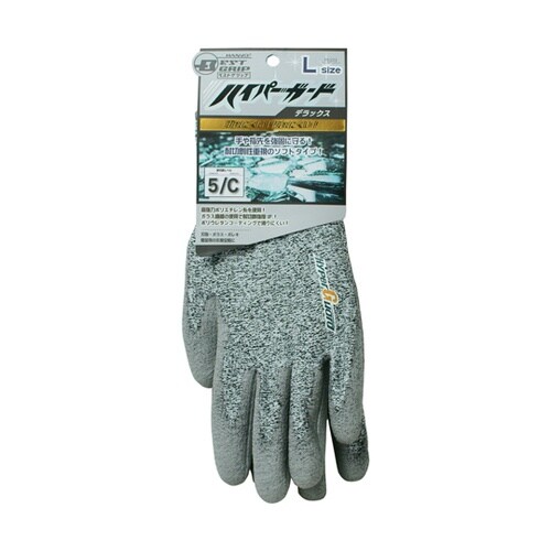 耐切創手袋 ハイパーガードデラックス L