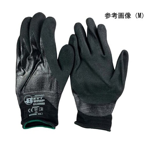 ニトリル背抜き手袋 耐油 フルコートタイ