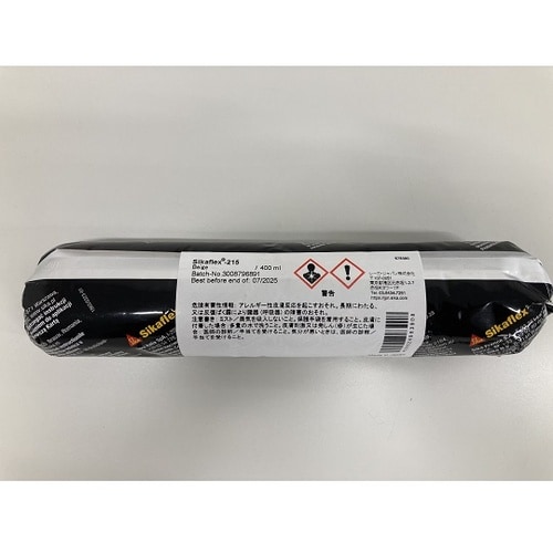 シーカフレックス 215 ベージュ ソー