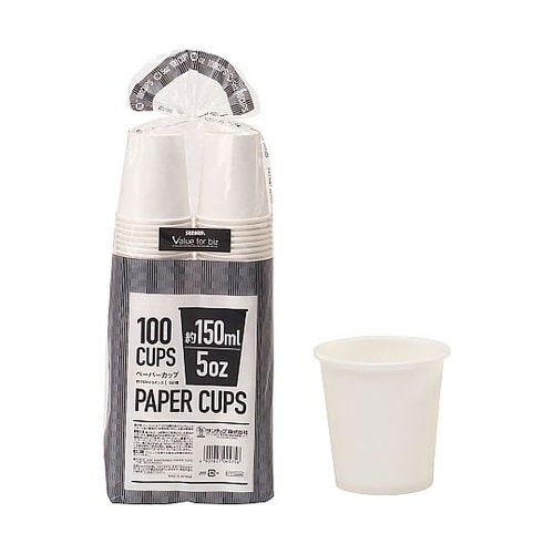 ペーパーカップ 7オンス(100個入)C
