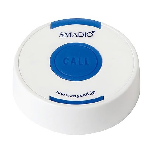 SMADIO 送信機 SB−100 ホワ