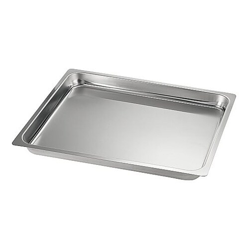 ガストロノーム ローストパン 2/1 7