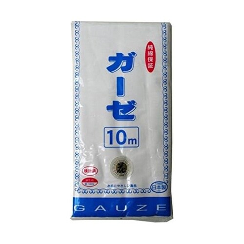 純綿保証 ガーゼ 約30cm×10m 手