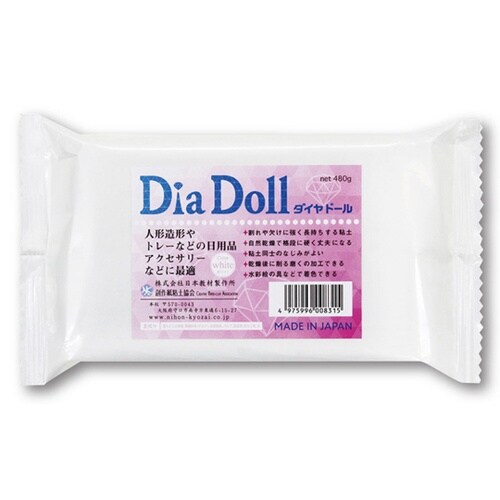 紙粘土 Dia Doll ダイヤドール
