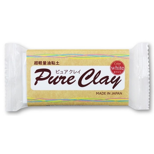 超軽量油粘土 ピュアクレイ ホワイト 約
