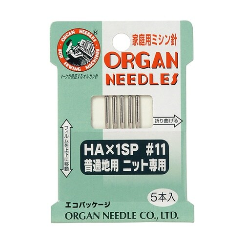 家庭用ミシン針 HA×1SP #11 普
