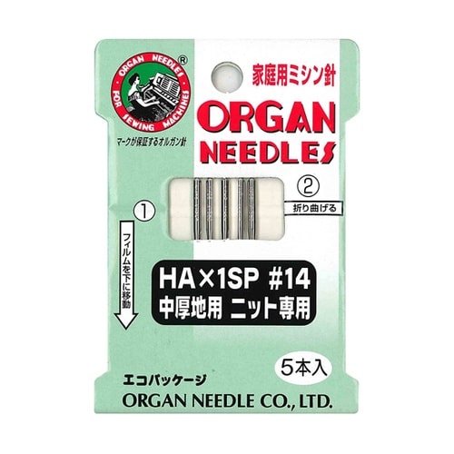 家庭用ミシン針 HA×1SP #14 中