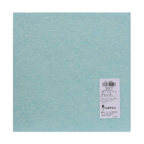 サンフェルト フェルト 20cm角 5枚