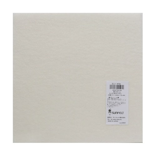 サンフェルト フェルト 20cm角 5枚