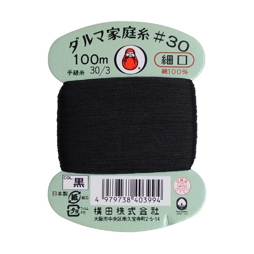 ダルマ 家庭糸 手縫い糸 30番手 細口