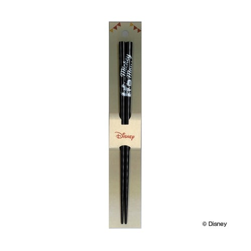 箸 23cm ミッキーマウス ブラック