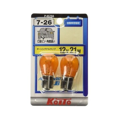 12V 21W 口金BAU15s ガラス