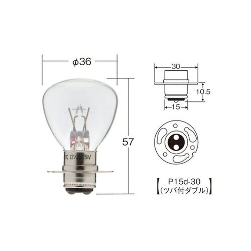 6V 25/25W 口金P15d−30