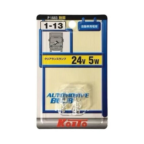 24V 5W 口金W2.1×9.5d ガ