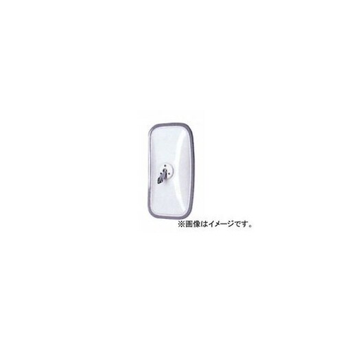 バックミラー D320 角 DI−113
