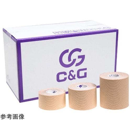 C&G キネシオロジーテープ 50mm×