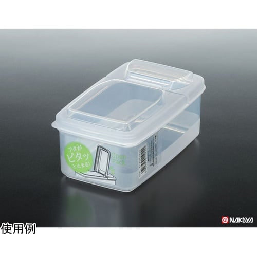 オープンパック L1 550mL K19