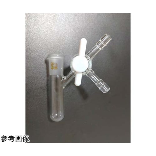 シュレンク管 三方PTFEコックタイプ