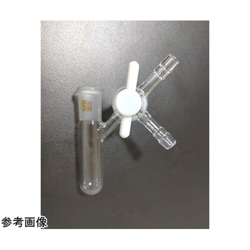 シュレンク管 三方PTFEコックタイプ