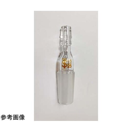 排気管直管 オス型 15/25 EXH−