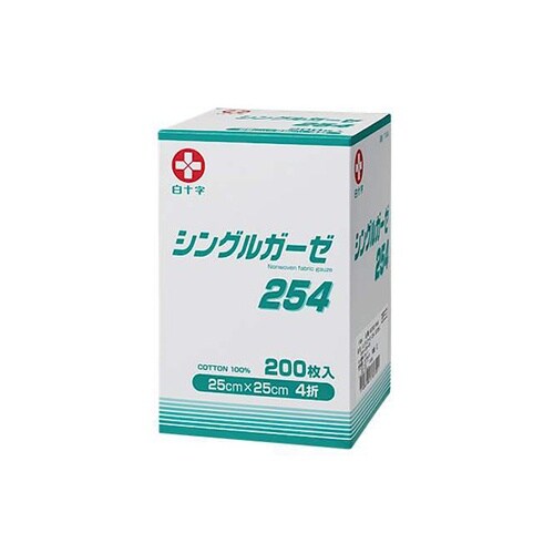 シングルガーゼ 254 1箱(200枚入