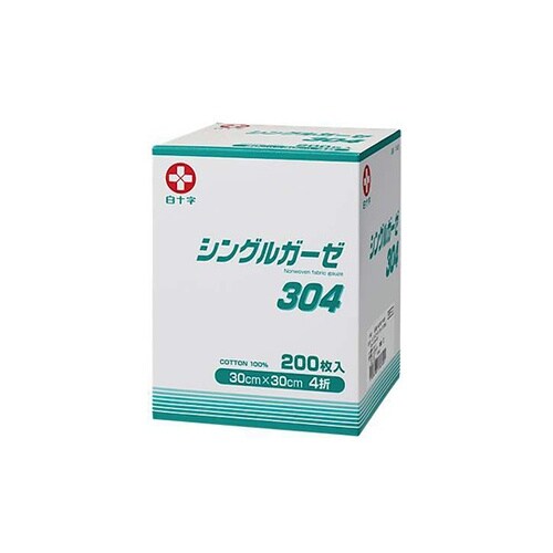 シングルガーゼ 304 1箱(200枚入