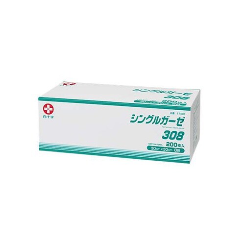 シングルガーゼ 308 1箱(200枚入