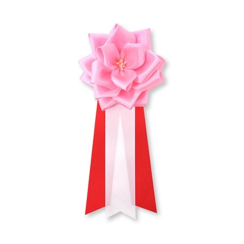 【リボンバラ徽章】 リボン徽章 中 ピン