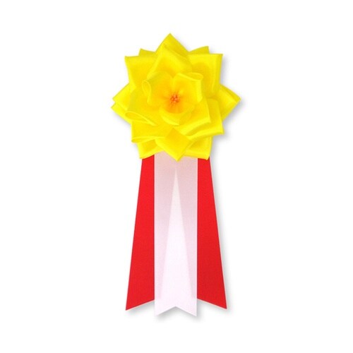 【リボンバラ徽章】 リボン徽章 中 黄