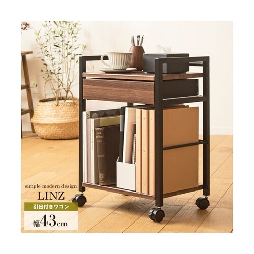 引き出し付きサイドワゴン IWT−210