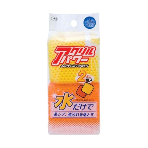 アクリルスポンジ ミニ(イエロー・オレン