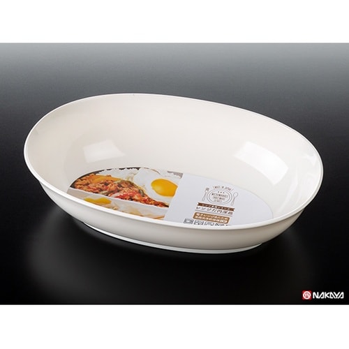 レンジ楕円深皿 白 K596−1