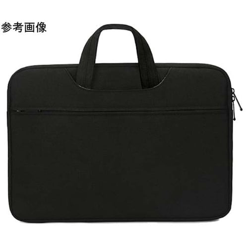 パソコンケース 持ち手付き 2way ブ