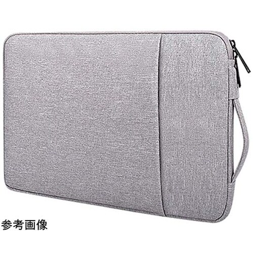 パソコンケース シンプル インナー グレ