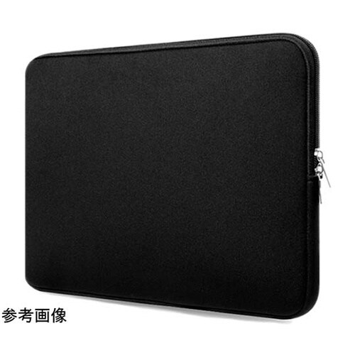 パソコンケース 軽量 クッション ブラッ