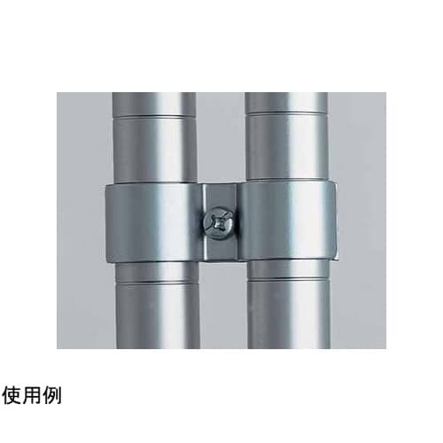 マルゼンシェルフ ポストクランプ POC