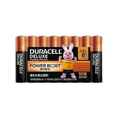 アルカリ乾電池 単4 デラックス 1パッ