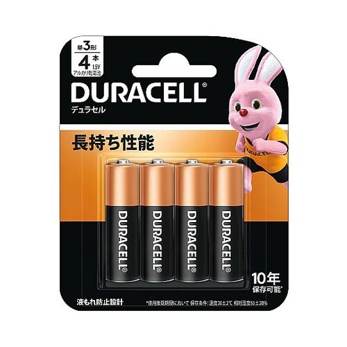アルカリ乾電池 単3 1パック(4本入)