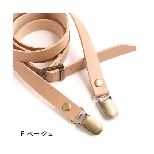 サスペンダー式ショルダーストラップ ベー
